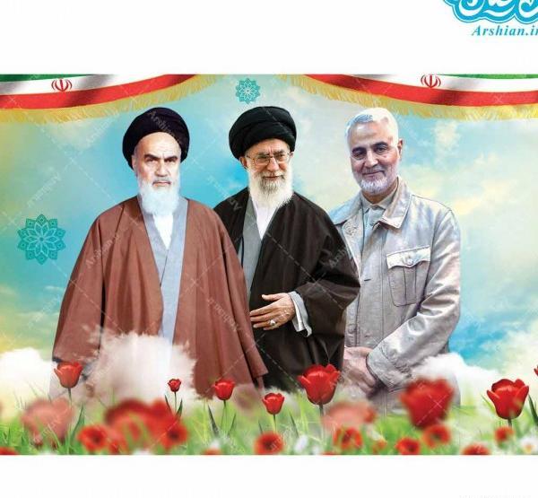 عکس حاج قاسم و امام خامنه ای