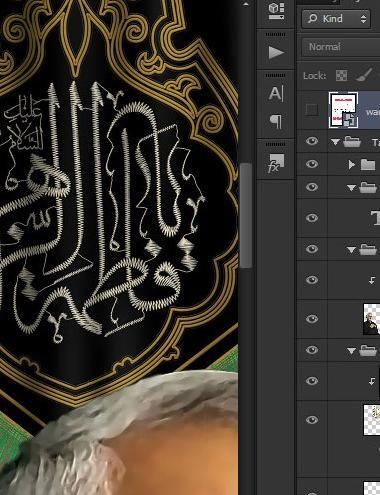عکس حاج قاسم دهه فاطمیه