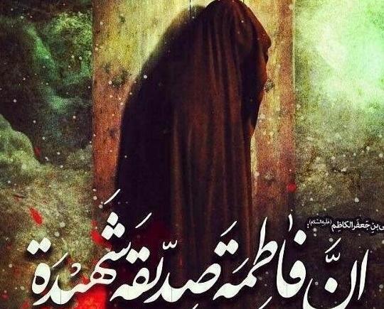 عکس حاج قاسم دهه فاطمیه
