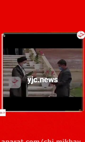 عکس کیک تولد ملکه الیزابت