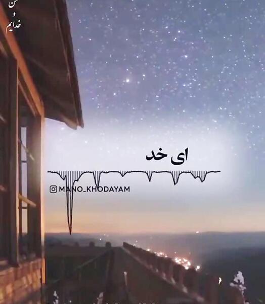 عکس کیک تولد ملکه الیزابت