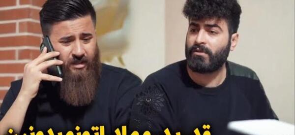 عکس برادر حامد تبریزی