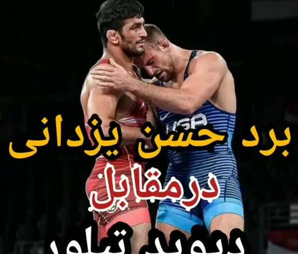 عکس حسن یزدانی برای پروفایل اینستاگرام