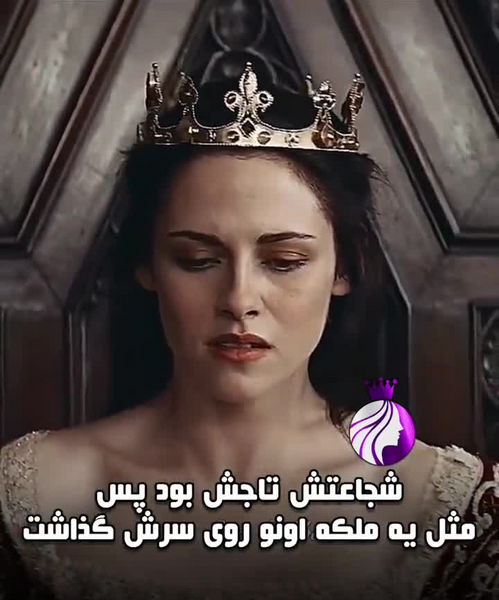 عکس دخترانه قوی
