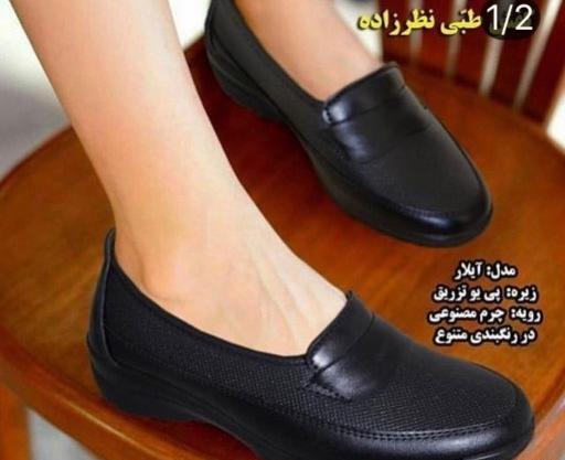 عکس کفش مخصوص خار پاشنه
