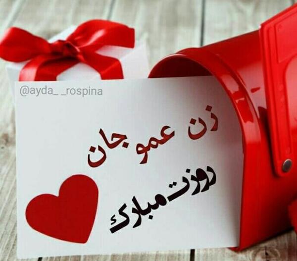عکس یخچال مشکی رنگ