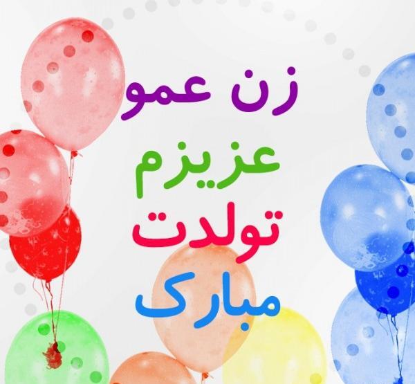 عکس یخچال مشکی رنگ