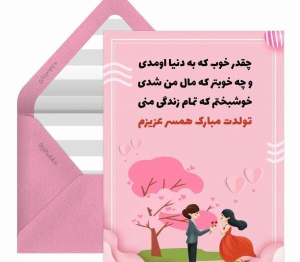 عکس یخچال مشکی رنگ