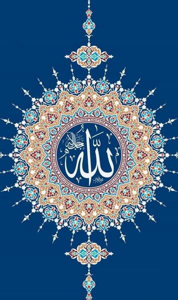 عکس پس زمینه الله