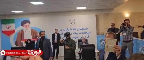 عکس داماد آمیتا باچان