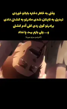 عکس پروف دخی کیوت