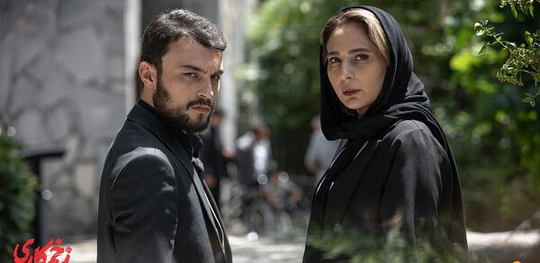 عکس سریال زخم کاری