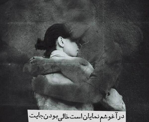 عکس بدون متن مرگ