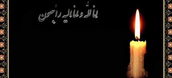 عکس بدون متن مرگ