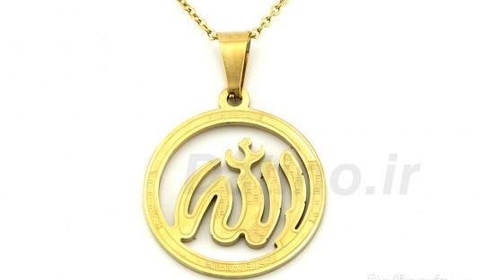 عکس طرح الله