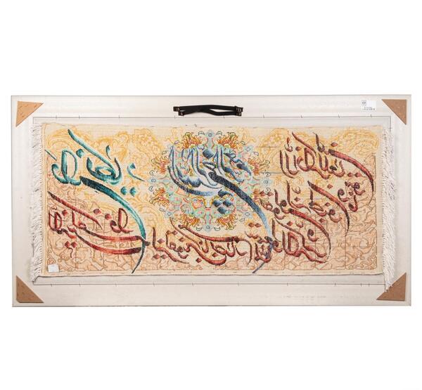 عکس تابلو فرش دارکوب