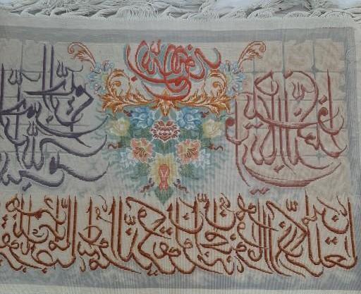عکس تابلو فرش دارکوب