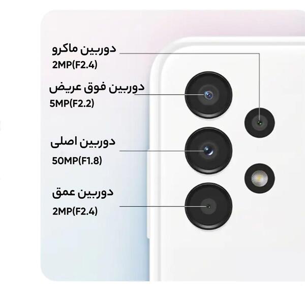 عکس گوشی a13 چند است