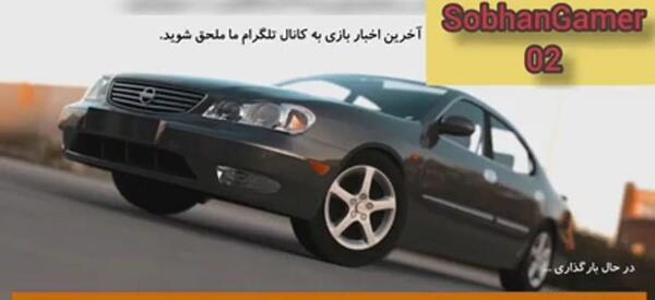 عکس شاسی بلند کف خواب