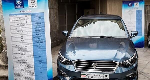 عکس خودروهای ثبت نامی ایران خودرو