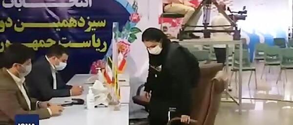 عکس نوروز رنگی جعفر