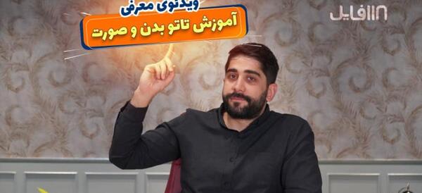 عکس سگ پشمالو تربیت شده