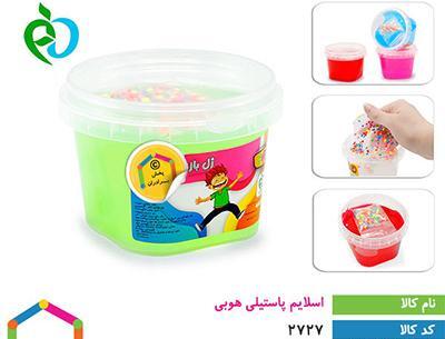 عکس اسلایم میوه