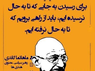 عکس نوشته با جمله های زیبا