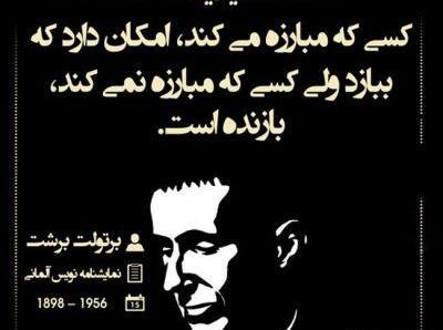 عکس نوشته با جمله های زیبا