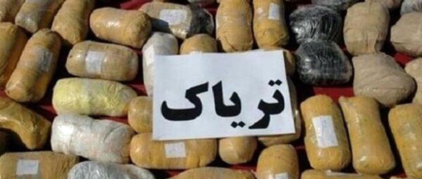 عکس تریاک مرغوب