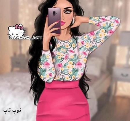 عکس پروفایل شیک فانتزی دخترانه