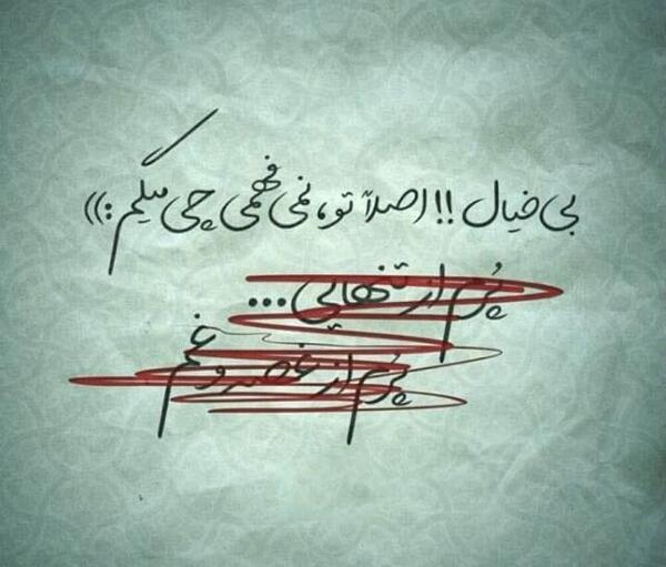عکس پروفایل اینستاگرامی غمگین