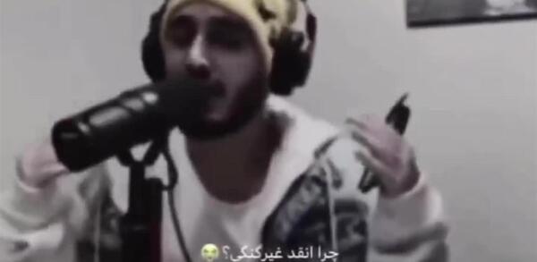 عکس خواننده خلسه