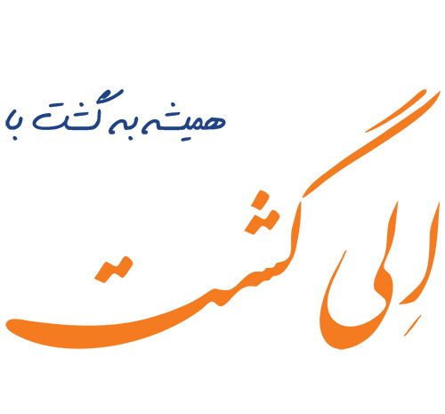 عکس هتل های عراق