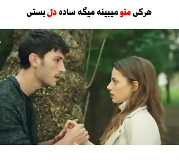 عکس غمگین زخمی