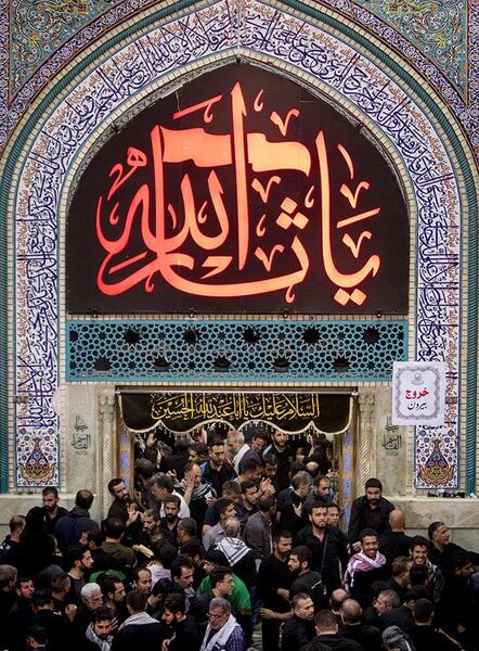عکس عزاداری در بین الحرمین