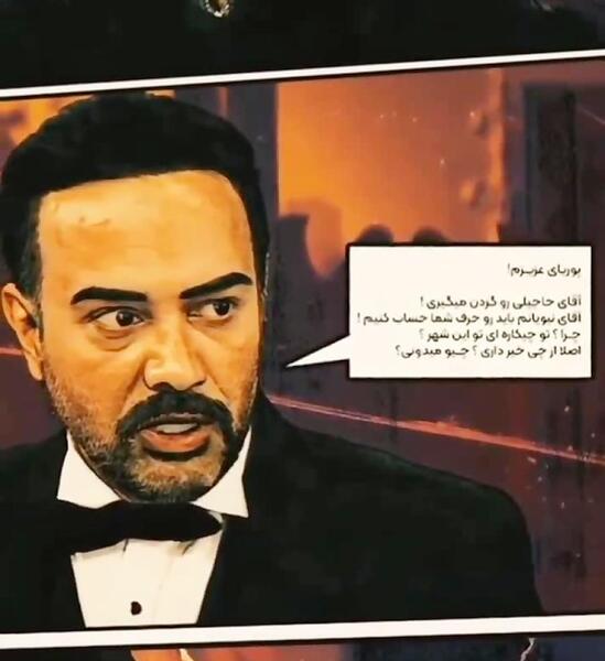 عکس ناخن جیسو