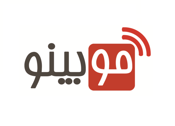 عکس قیمت گوشی a13 ترب