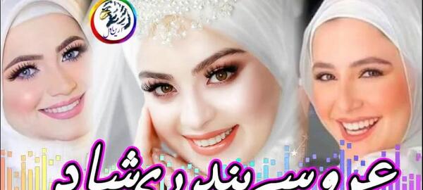 عکس ولوو ماشین سنگین