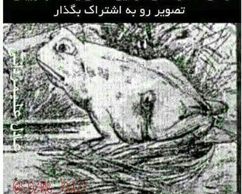 عکس نوشته خنده دار جدید ۹۹