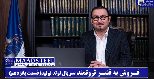 عکس روسری قشنگ