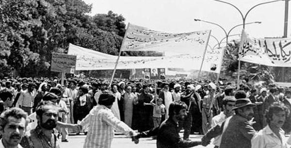 عکس تظاهرات دهه فجر