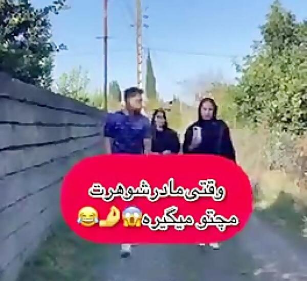 عکس زن داداش چیست