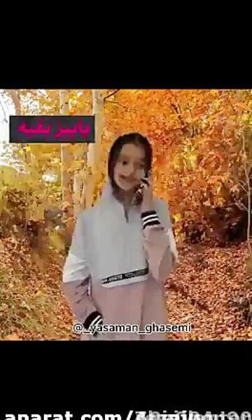 عکس زن داداش چیست