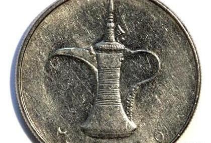 عکس الله خوشنویسی