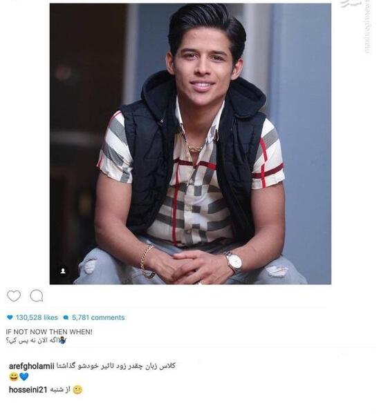 عکس مهدی قائدی و سید حسین حسینی