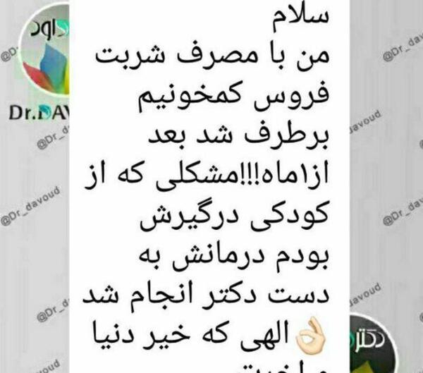 عکس نوشته سلام عاشقانه