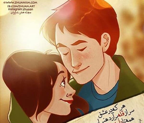 عکس نوشته سلام عاشقانه