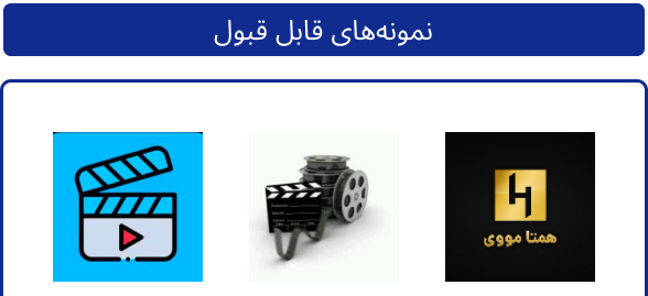 عکس صفحه ی خالی سفید