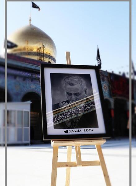 عکس حاج قاسم در حرم حضرت زینب
